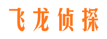 景泰寻人公司